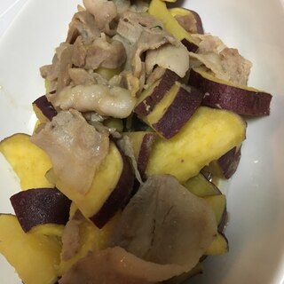 さつまいもと豚肉の炒めもの